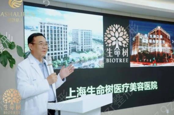 上海整形医院去腋窝疤痕排名七强刷新了