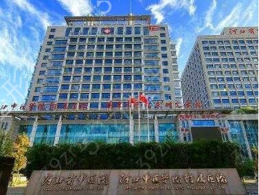 2022郑州整形医院排名前十的口碑医院名单