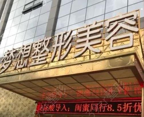 昆明自体脂肪填充医院排名榜