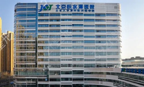 北京疤痕整形医院排名榜八强权威解读