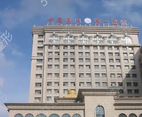 沈阳十大整形医院排名榜2022