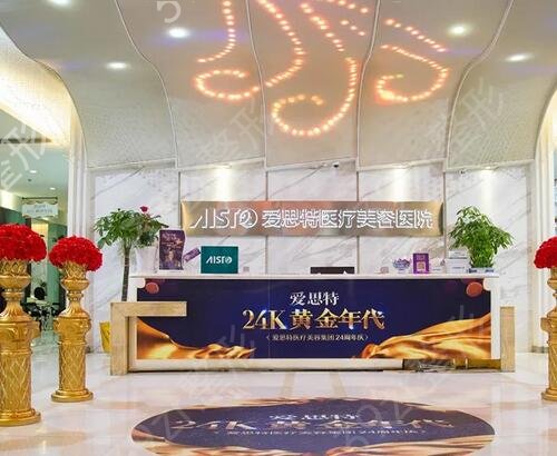 湖北权威的吸脂整形医院排名公开