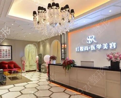 海口整形医院排名榜前四强推