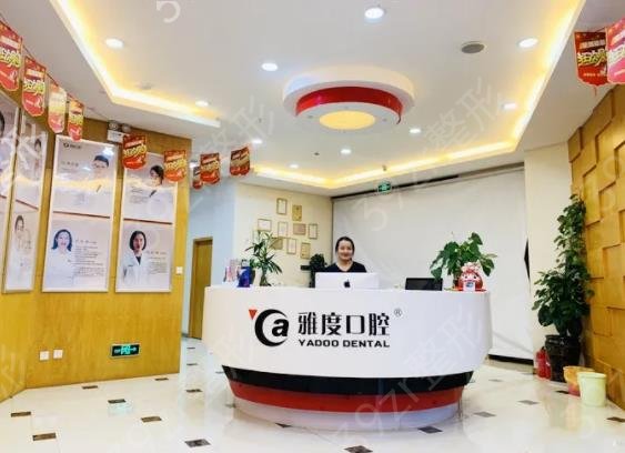 昆明口腔整形医院排行榜前六曝光查收