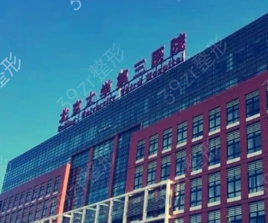 国内隆鼻好的医院排名前十