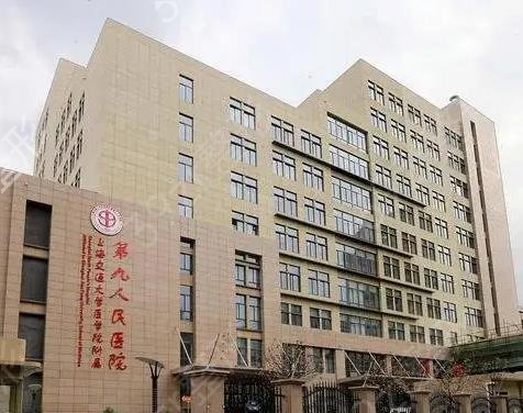 上海植发医院哪家医院技术好