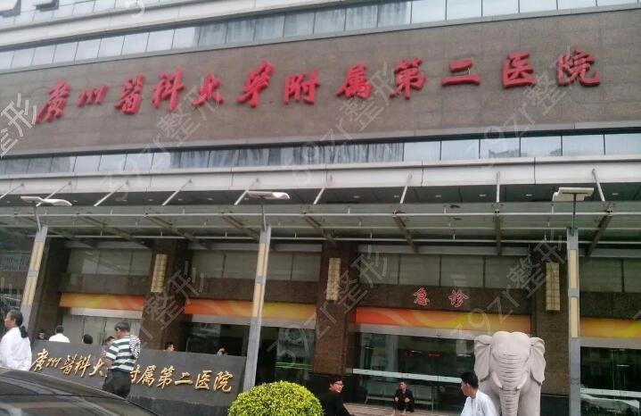 广州三甲医院隆鼻排行榜技术哪家好