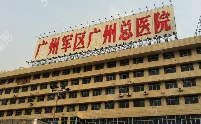 广州三甲医院隆鼻排行榜技术哪家好