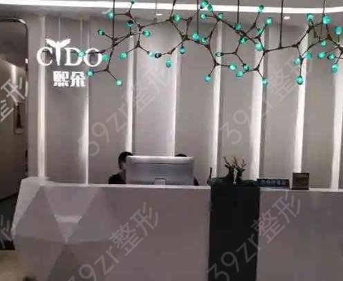 北京有名的植发医院排名前五