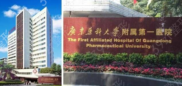 广州三甲医院假体隆胸排行前十