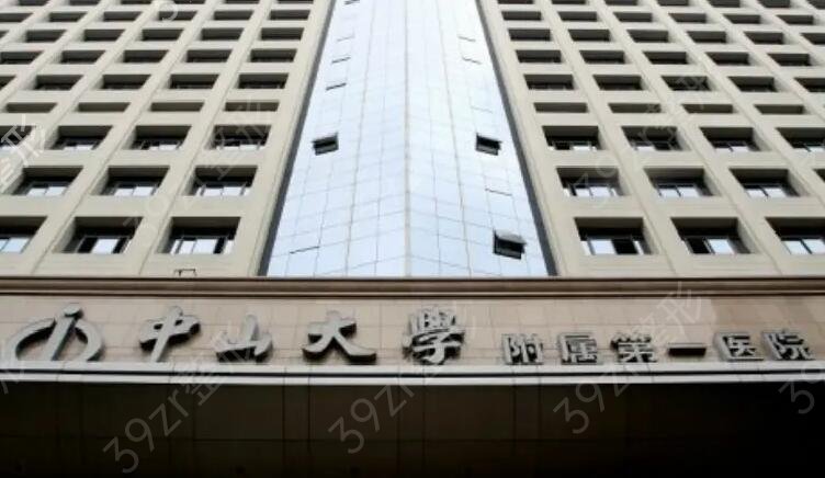 广州三甲医院假体隆胸排行榜前十