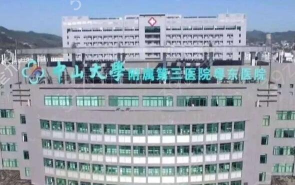 广州三甲医院假体隆胸排行榜前十