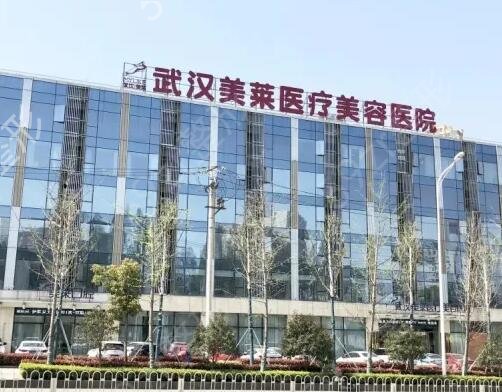 武汉丰胸整形医院哪家好