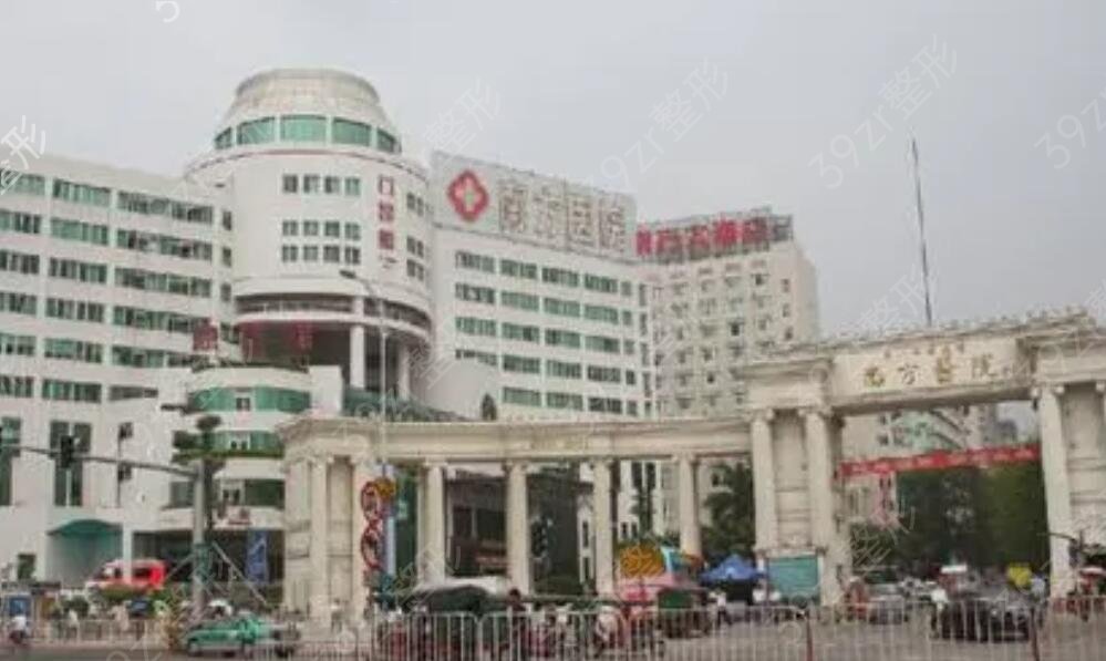 广州祛疤痕医院排行榜