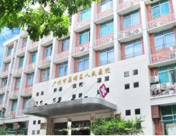 广州排名前十整形医院