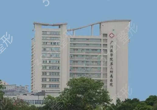 广州哪个三甲医院祛斑好