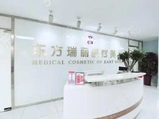 北京磨骨整形医院排行前十强集结
