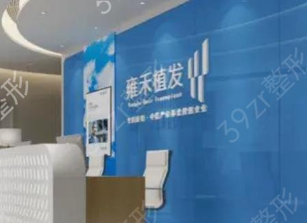 江苏植发医院排名前五强挑