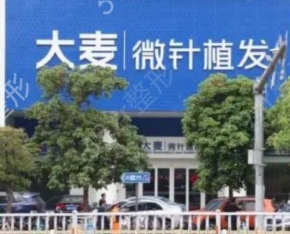 江苏植发医院排名前五强挑