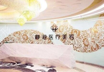 杭州整形医院排名前十的私立医院名单