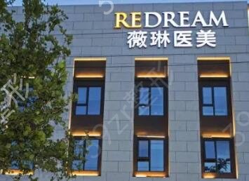 杭州整形医院排名前十的私立医院名单
