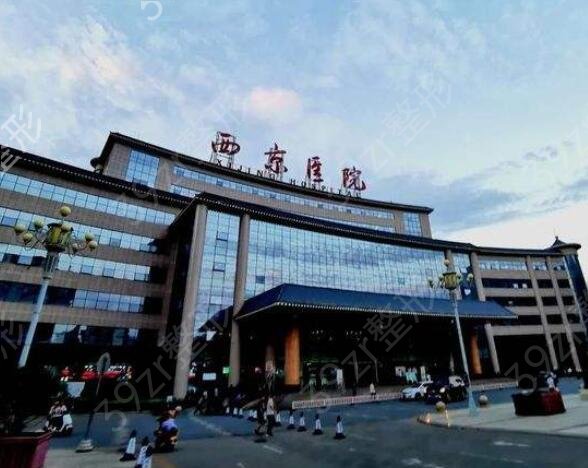 2022西安吸脂整形医院排名榜前十