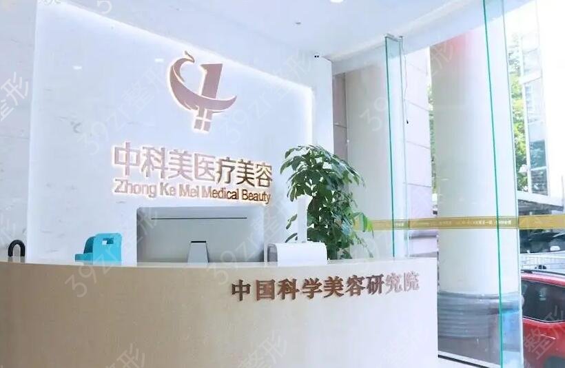 广州出名的整形医院排行榜