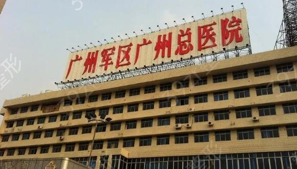 广州抽脂医院排名榜前十