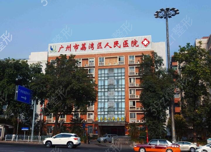 广州抽脂医院排名榜前十