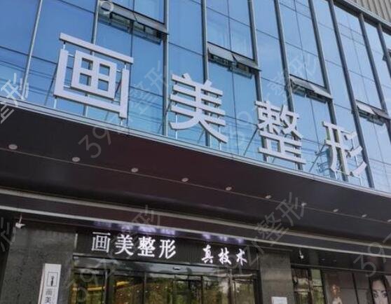 2022西安双眼皮医院排名前五的口碑反馈