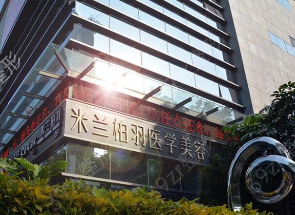 2022西安双眼皮医院排名前五的口碑反馈