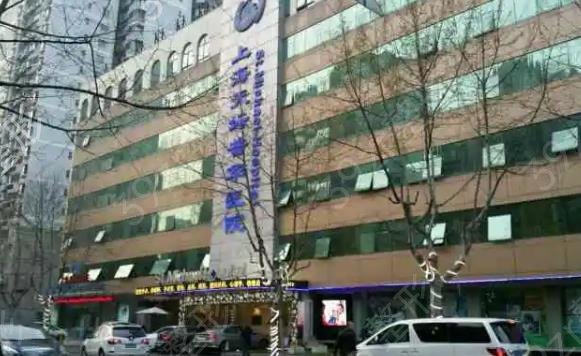 上海私密整形到哪家治好
