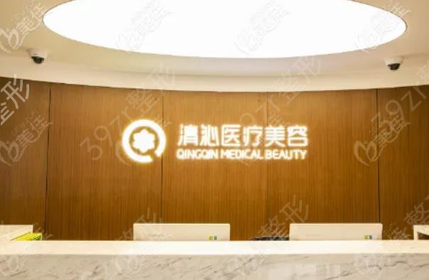 上海私密整形到哪家治好