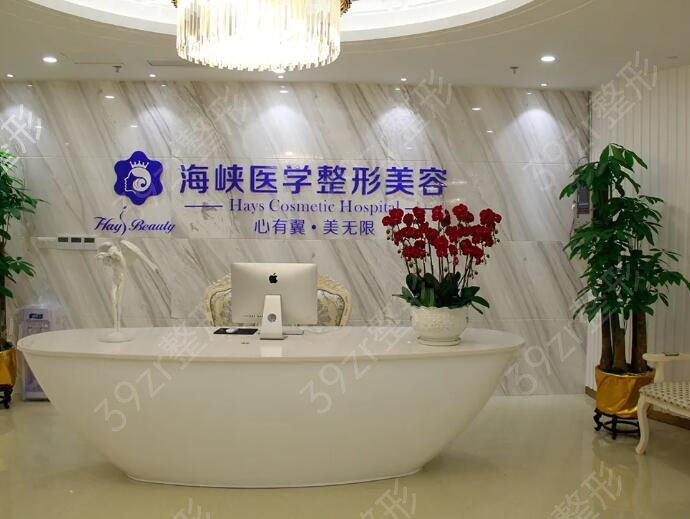 广州抽脂好医院排名