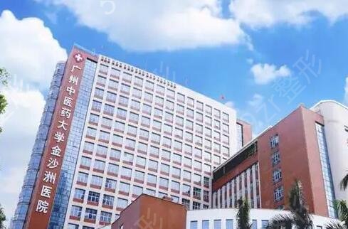 广东省十大整形美容医院排行榜新版出炉