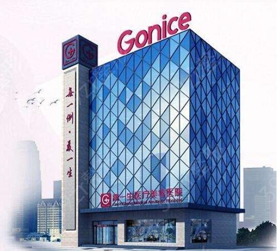 2022西安做拉皮医院排行前十