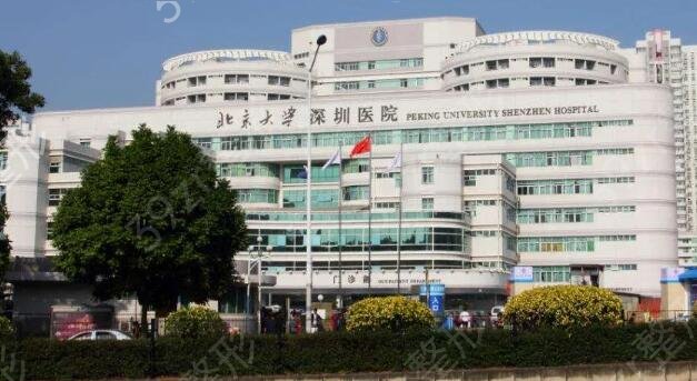 广东整形医院排名榜有哪些