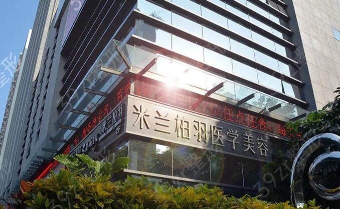 广东整形医院排名榜有哪些