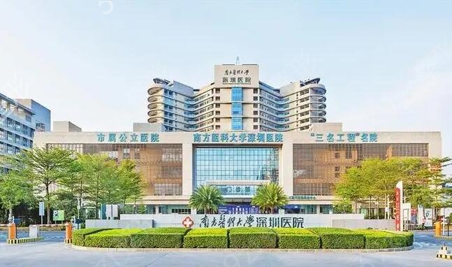 广东整形医院排名榜有哪些