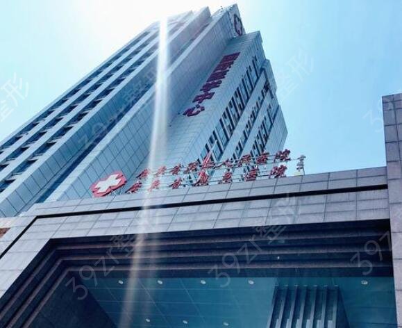 2022广州去疤痕较好的医院排名