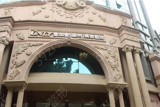 2022广州去疤痕较好的医院排名