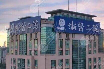 杭州有名的整形医院排名复盘