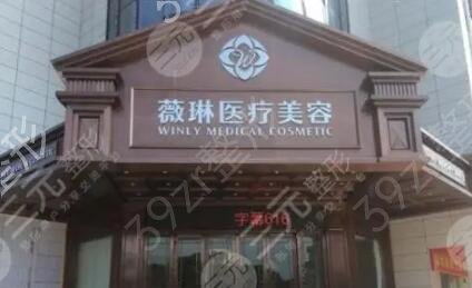 杭州有名的整形医院排名复盘