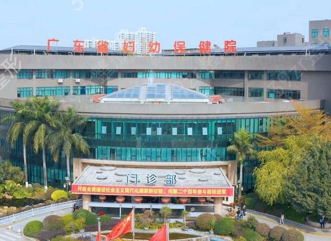 2022广州三甲口腔医院排名前十