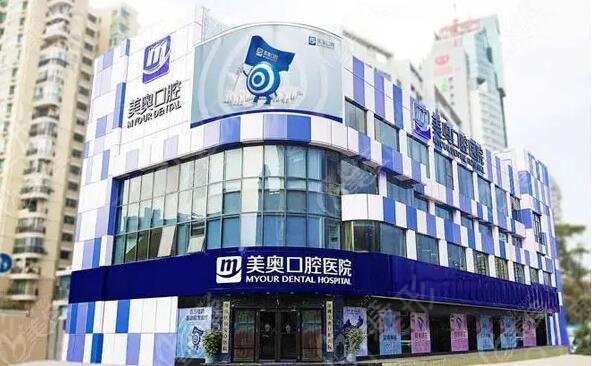 广东省种植牙医院排名