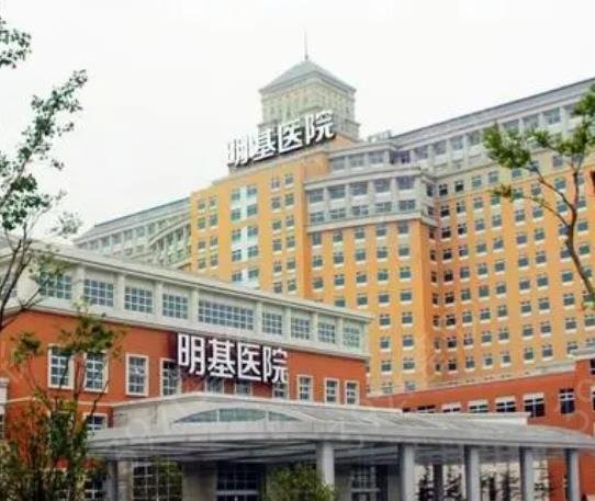 南京隆鼻（鼻部手术）医院排行前十