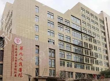 国内正规的医美机构有哪些