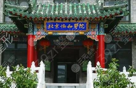 国内正规的医美机构有哪些