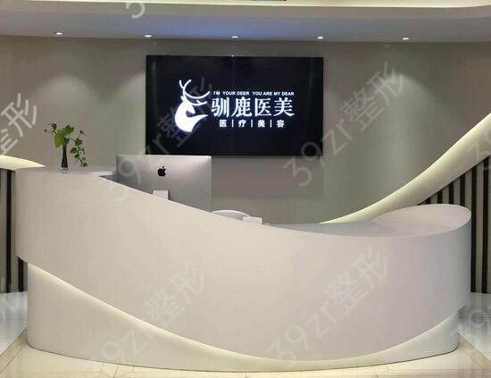 西安朝天鼻矫正整形医院排行榜前五的