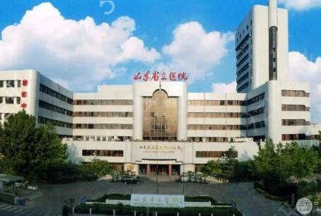 2022国内三甲整形医院排名更新